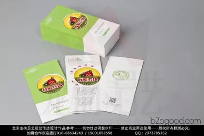 Yongding Road Graphic Design, Product Photography, Website Design, Printing Production Company