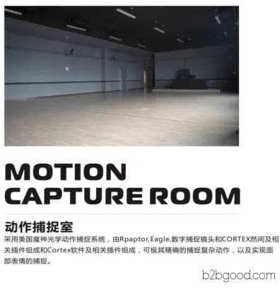 Henan Weishen Imaging Animation Co., Ltd. Graphic Design|