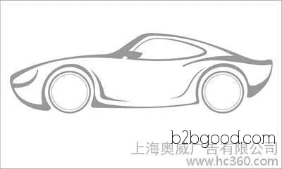 Shanghai Aowei Advertising | Graphic Design | 02158952583