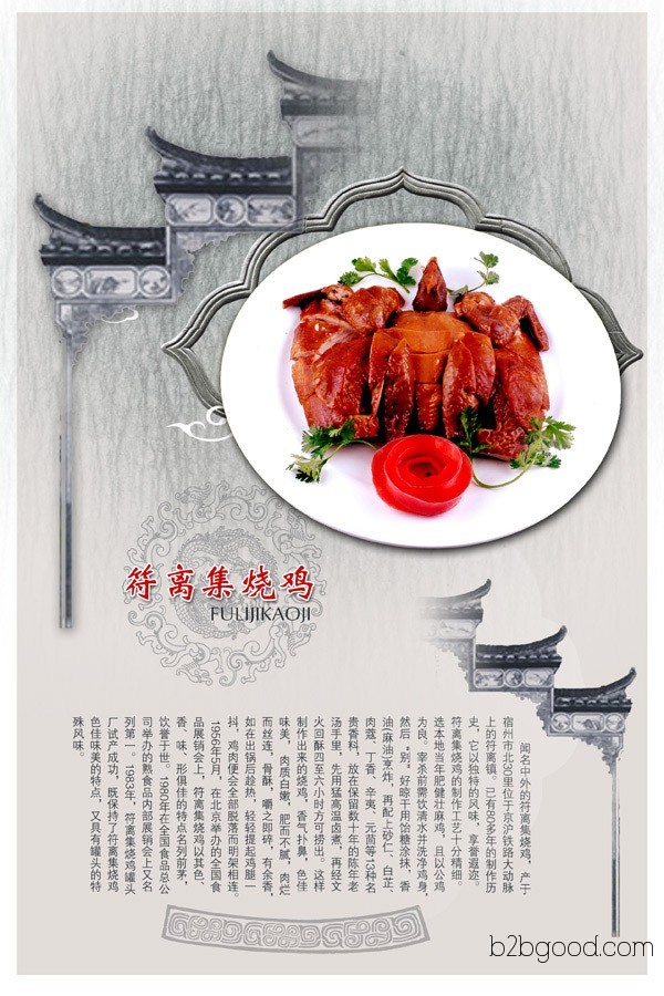 Dongguan Houjie Graphic Design Training Class, I choose Zhitong Training for zero-based teaching