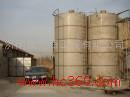 Sopu Yankou Hualu Hengsheng Industrial/Food Grade Acetic Acid, Acetic Acid, Acetum