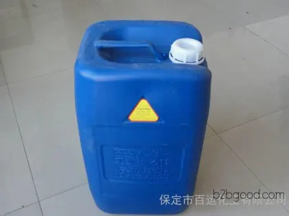 Manufacturer supplies acetic acid, industrial grade acetic acid, 99.9%, with quality assurance