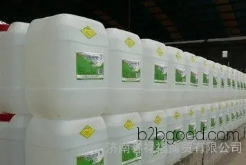 Wholesale acetic acid, prices of acetic acid, manufacturers of acetic acid, supply. Supply Huarlu Hengsheng, Yankou Guotai acetic acid. Yankou acetic acid, edible grade acetic acid. Supply 99.9% aceti