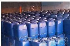 Guangdong glacial acetic acid, Guangzhou glacial acetic acid, glacial acetic acid, acetic acid, glacial acetic acid