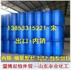 Large quantity wholesale of barrelized liquid acetic acid. Shandong Jinymeng acetic acid, national standard industrial grade, high quality at low prices.