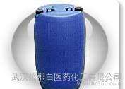 Hexanoic acid (hexanoic acid, lambic acid, 142621, butyl acetate, high-quality fragrance) food