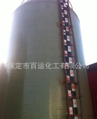 Large quantity wholesale of acetic acid, glacial acetic acid, Yankuang premium products. Welcome to call.
