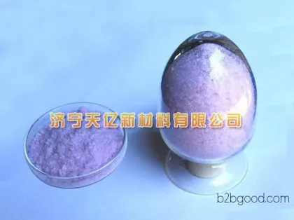 Professional production of high-purity gadolinium acetate, praseodymium acetate, holmium acetate, samarium acetate, and other acetate rare earths merchants