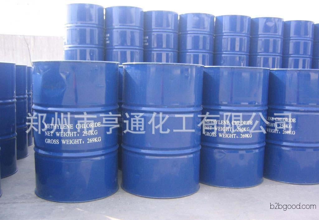 Bestselling acetic acid, glacial acetic acid, price of acetic acid, high-quality acetic acid direct sales, special discounts on sale
