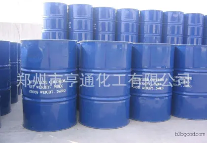 Bestselling acetic acid, glacial acetic acid, price of acetic acid, high-quality acetic acid direct sales, special discounts on sale