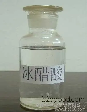 Glacial Acetic Acid Food Grade, Xinjiang Glacial Acetic Acid, Tibet Glacial Acetic Acid, Qinghai Glacial Acetic Acid