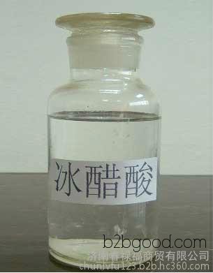 High-quality industrial-grade 99.9% glacial acetic acid, glacial acetic acid liquid