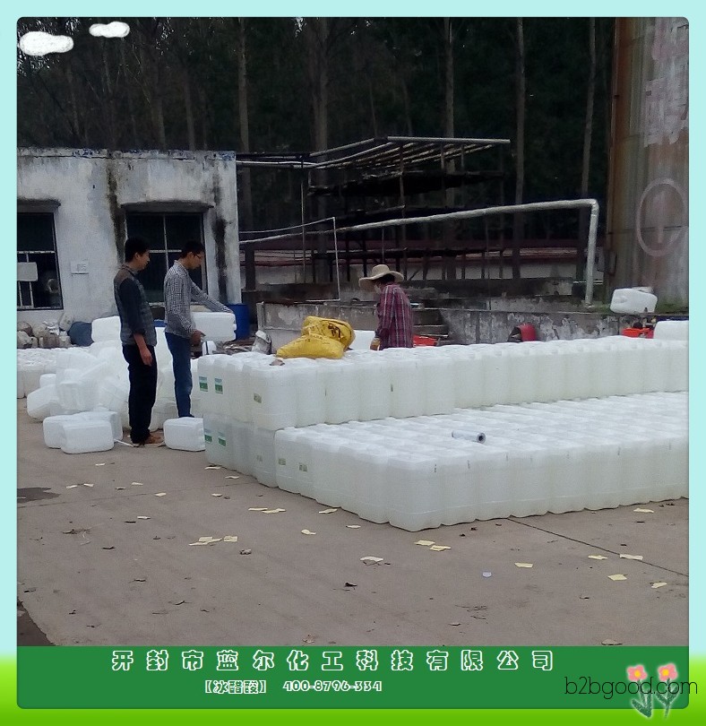 Wholesale supply of glacial acetic acid, acetic acid 99.9%, glacial acetic acid for food grade use