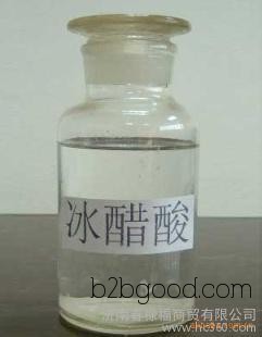 National Standard Acetic Acid, Acetic Acid from Shandong, Acetic Acid Quotations