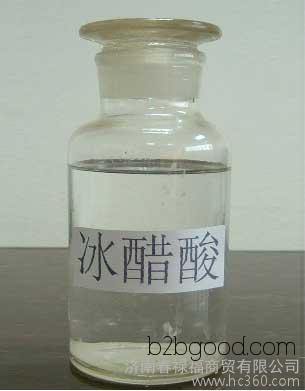 Industrial Glacial Acetic Acid, Liaoning Glacial Acetic Acid, Jilin Glacial Acetic Acid