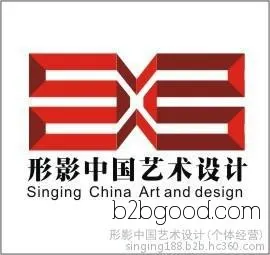 Logo design, trademark design, symbol design, trademark, logo