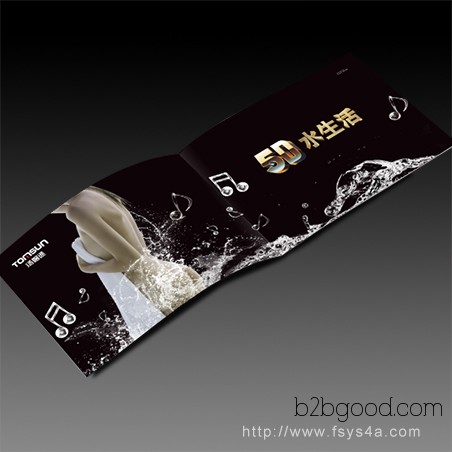 Foshan Yingxiang Advertising Company, packaging design, brochure design, VI design, trademark design, advertising planning, product photography, graphic design