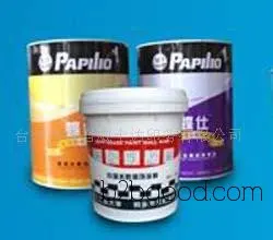 Hot Transfer Printing Film PP Plastic Box Label Design Printing