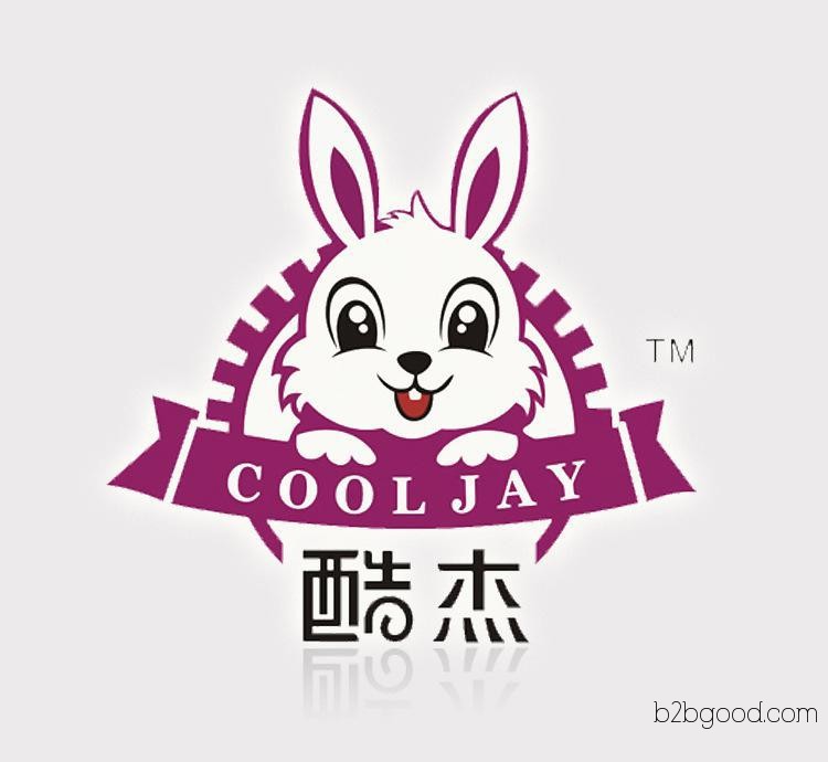 Guangzhou Design Company Creative Brand Logo Registration Design Original Cosmetics/Food Logo Design Brand Planning Various Industry Creative Trademark Design LOGO