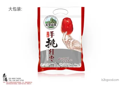 Packaging Design | Beverage Labels | LOGO/Trademark Design | Food Packaging Bag Design | Mooncake Gift Box Design | Brochure Design | Poster Design | Storefront Design | Guangdong Zhiyang Brand