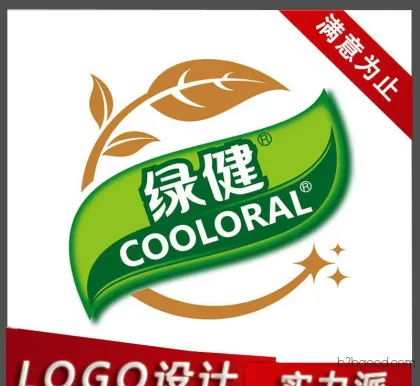 Guangzhou Packaging Design Company Designer Original Brand Toothpaste LOGO Design Planning/Enterprise Trademark Design Production Drawing Creative Signage VI Design