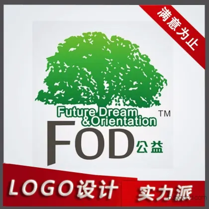 Brand logo design, company logo design, design company, original VI font design, Guangzhou packaging design company, brand cosmetics logo design