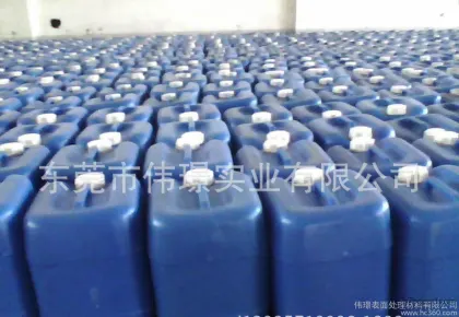 Formic acid, imported and domestically produced, available in concentrations of 94% and 85% formic acid