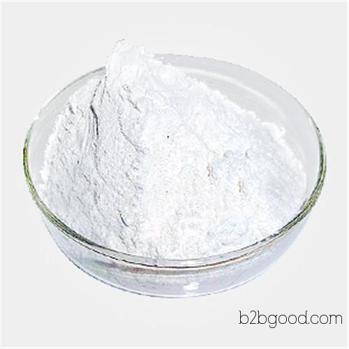 3,4,5Trimethoxybenzoic acid | 118412 | Manufacturer Promotion