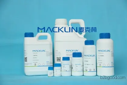 Fmoc Piperidine 4 Acid, CAS 148928158, McLean Reagent Factory Direct Sale