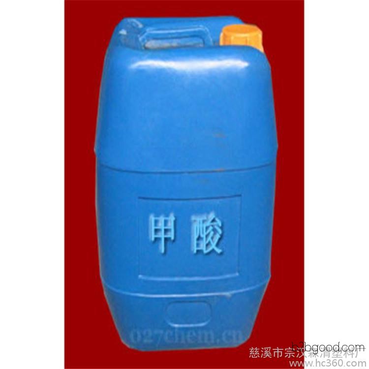 Formic Acid (85%) Quality Assurance Shandong Advantage