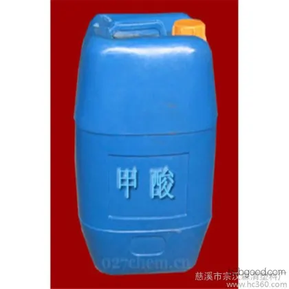Formic Acid (85%) Quality Assurance Shandong Advantage