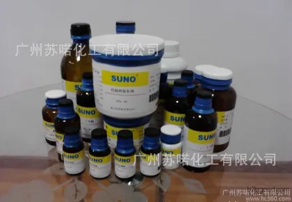 1H-Pyrazole-4-carboxylic acid, CAS number: 37718119