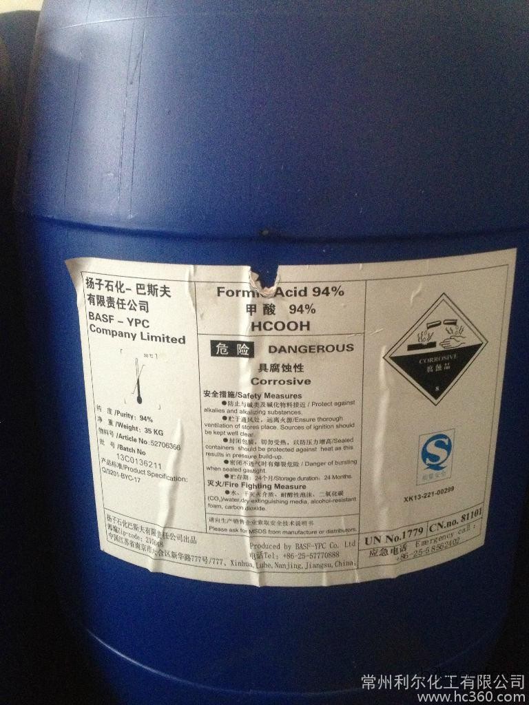 Basf 85% 100% Formic Acid