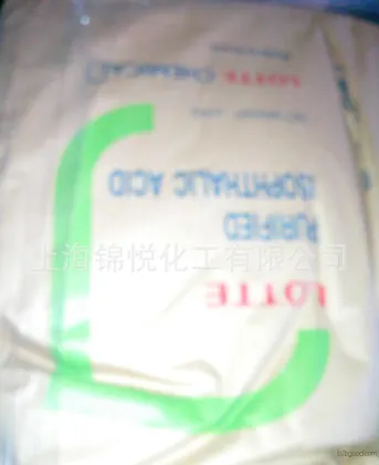 Isophthalic acid