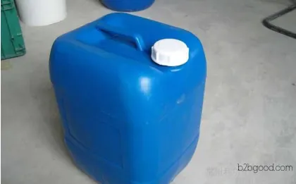 Basf 94% formic acid, welcome to contact for inquiries