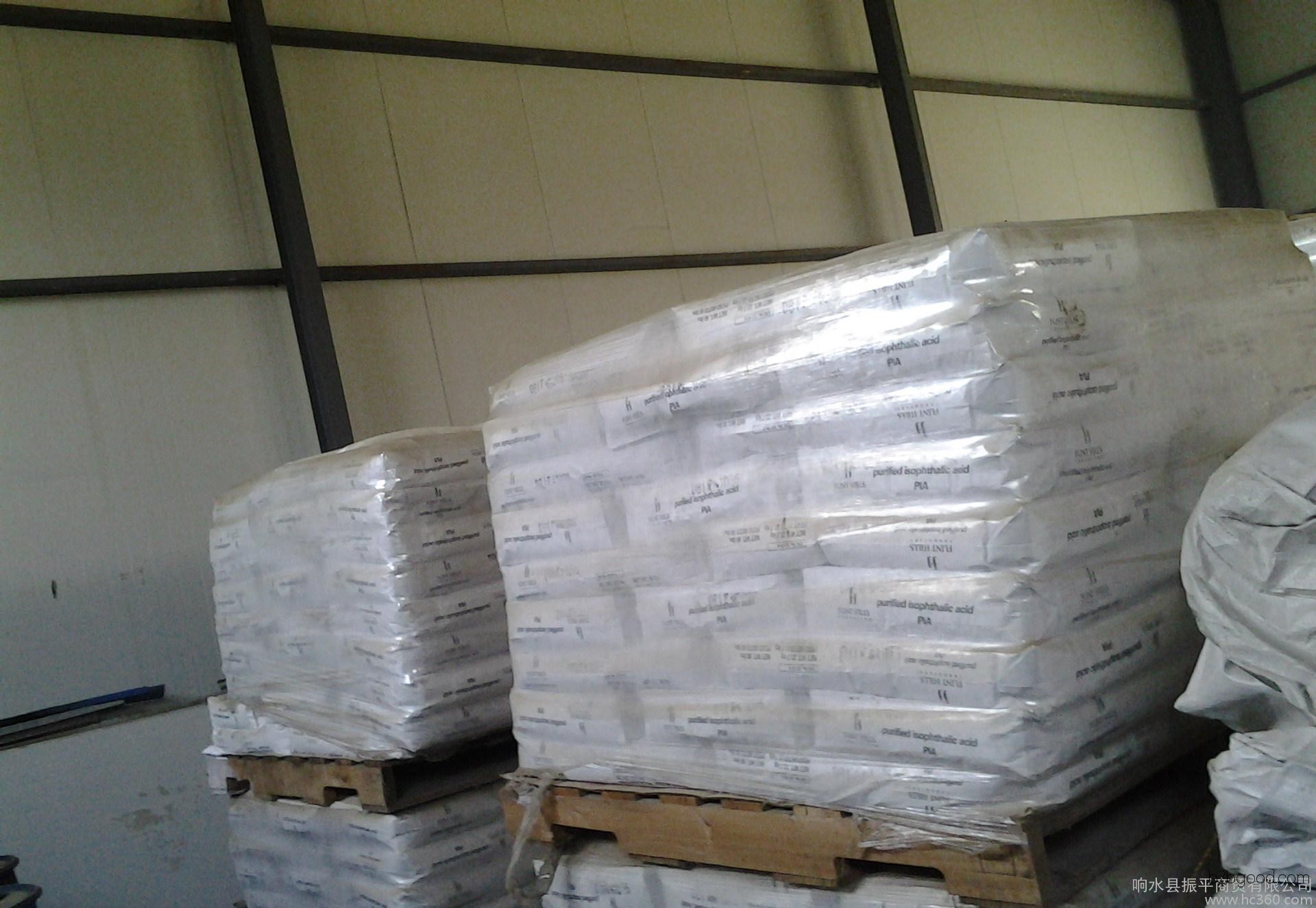 Imported isophthalic acid in stock, offering preferential prices for large quantities. High-quality isophthalic acid.