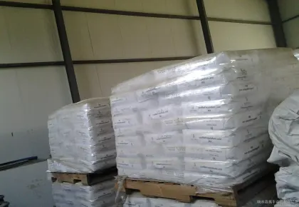 Imported isophthalic acid in stock, offering preferential prices for large quantities. High-quality isophthalic acid.