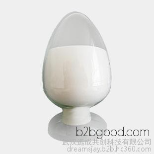 Calcium formate with a content of 98%, Calcium Formate 544172, Manufacturers of Calcium Formate