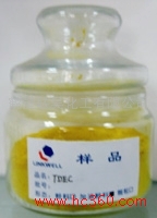 UHOO Supply Tellurium Diethyldithiocarbamate, Environmentally Friendly Rubber Additive