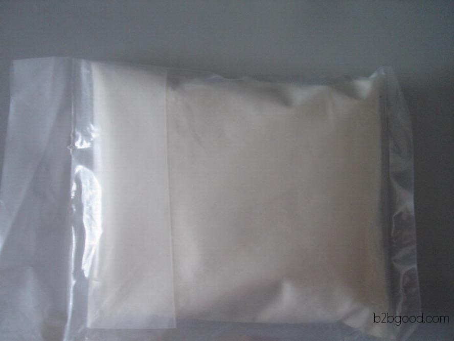 Shanghai Qianduo Biotechnology Co., Ltd. offers retinyl acetylate with the reference number 123999.