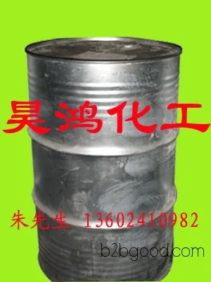 Electronic-grade N-methylpyrrolidone NMP, N-methylpyrrolidone, Guangzhou NMP