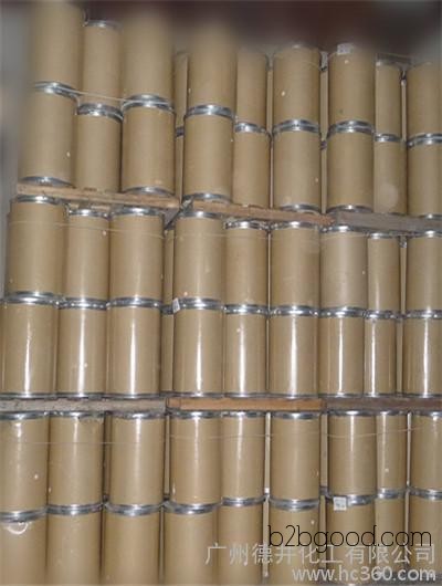 Polyvinylpyrrolidone, PVPK30 Supplier Price | PVPK30/K90 (9003398/Pharmaceutical Grade/Cosmetics Grade|Industrial Grade)