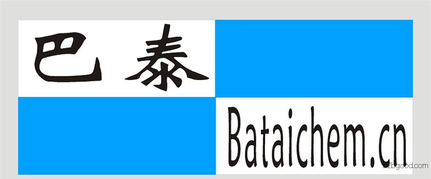 Guangdong region has the most and most comprehensive range of polyvinylpyrrolidone PVP ink, paint, toy plastics, cleaning, and cosmetic products.