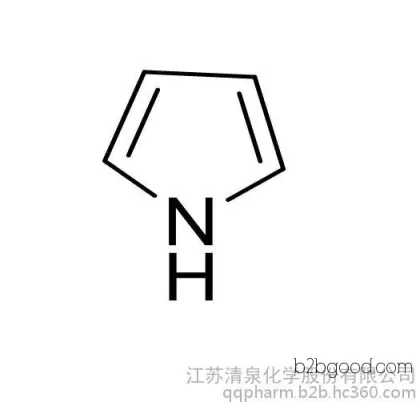 Pyrrole (price to be discussed)