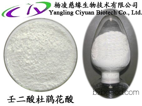 Tretinoin 99% (Dalanin) Whitening and Spot Remover, welcome to purchase from Yangling Ci Yuan