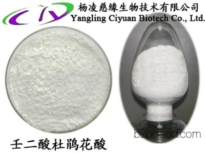 Tretinoin 99% (Dalanin) Whitening and Spot Remover, welcome to purchase from Yangling Ci Yuan