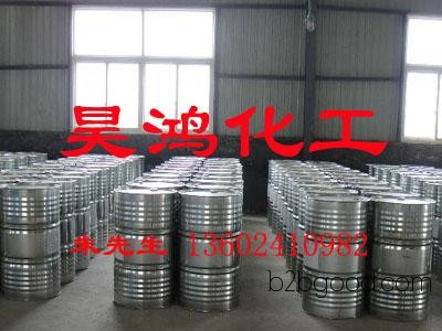 In stock, original packaging electronic-grade N-methylpyrrolidone, highly soluble solvent N-methylpyrrolidone, electronic-grade NMP