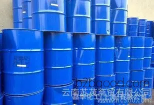 NMP Industrial Grade, Korean/Chinese-made N-Methylpyrrolidone (NMP) 99%