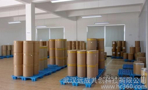 97% Azelaic Acid, Rhodocumaric Acid supplied by manufacturers