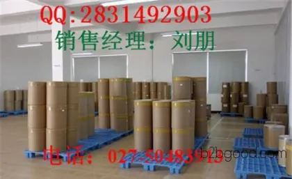Benchmark pharmaceutical company for polyvinylpyrrolidone technical grade, quality recognized in Central China, brand reputation